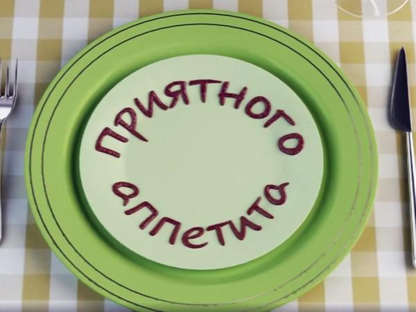 Открытки